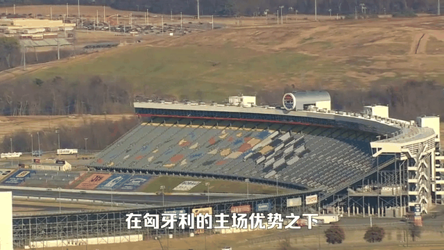 匈牙利爆冷战平法国，欧锦赛小组出线希望大增的简单介绍