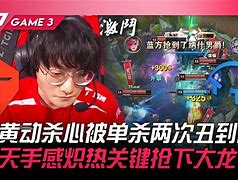 黑山伍尔夫斯堡力挽狂澜巴伦西亚固守不失的简单介绍