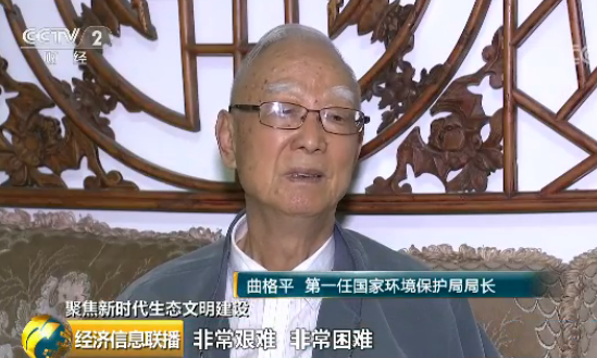 一场强强对话，冠军之路艰难前行