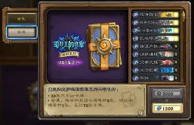 卡昂逆袭获胜，重返胜利轨道