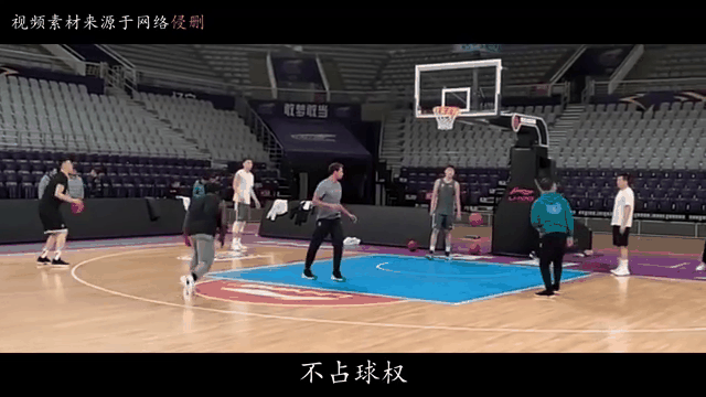 广厦队焦点之战即将打响，霍楠力推士心态