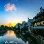 关于无锡钱柜疯狂逆转攻克福州永螺，保持低调排名的信息