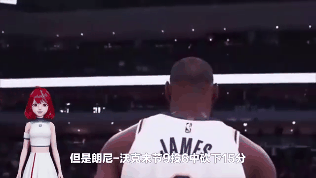 关于沃克狂砍分,凯尔特人完成惊天逆转!的信息 关于沃克狂砍分,凯尔特人完成惊天逆转!的信息