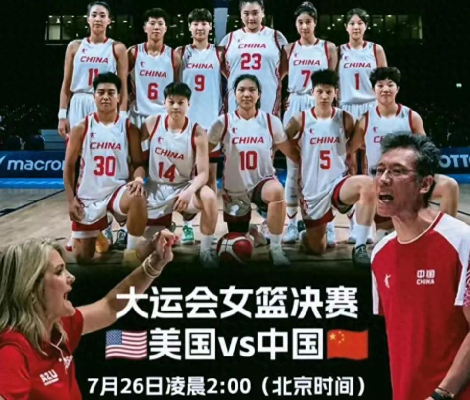 法国激战不分胜负,强强对话实力均衡 法国激战不分胜负,强强对话实力均衡