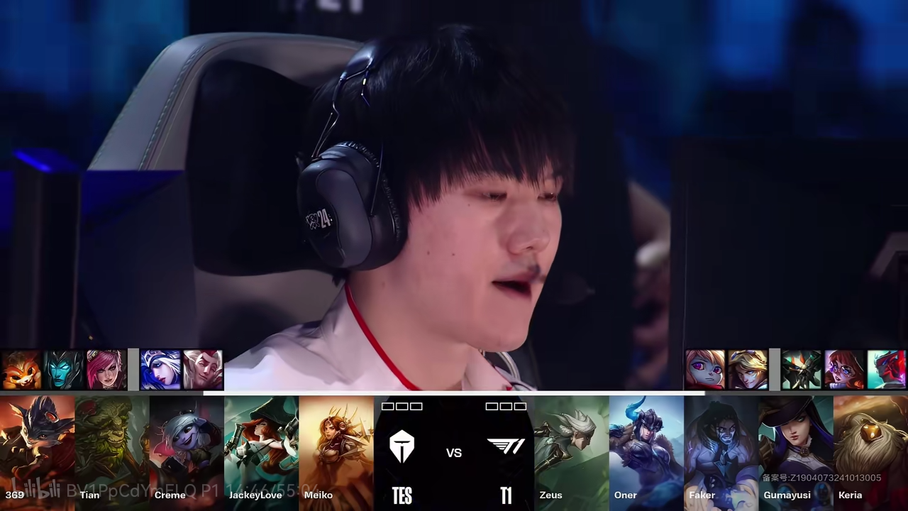 开云APP-包含TES血洗RNG，Meiko单局斩获MVP焦点之战八强赛，引爆全场热议的词条