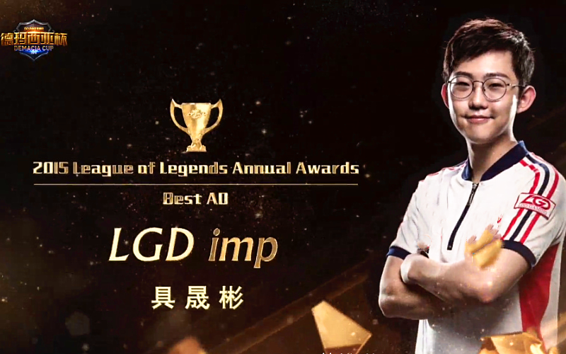 LGD横扫T1,Peanut完成史诗逆转峡谷大战全球总决赛,强势挺进下一轮 LGD横扫T1,Peanut完成史诗逆转峡谷大战全球总决赛,强势挺进下一轮