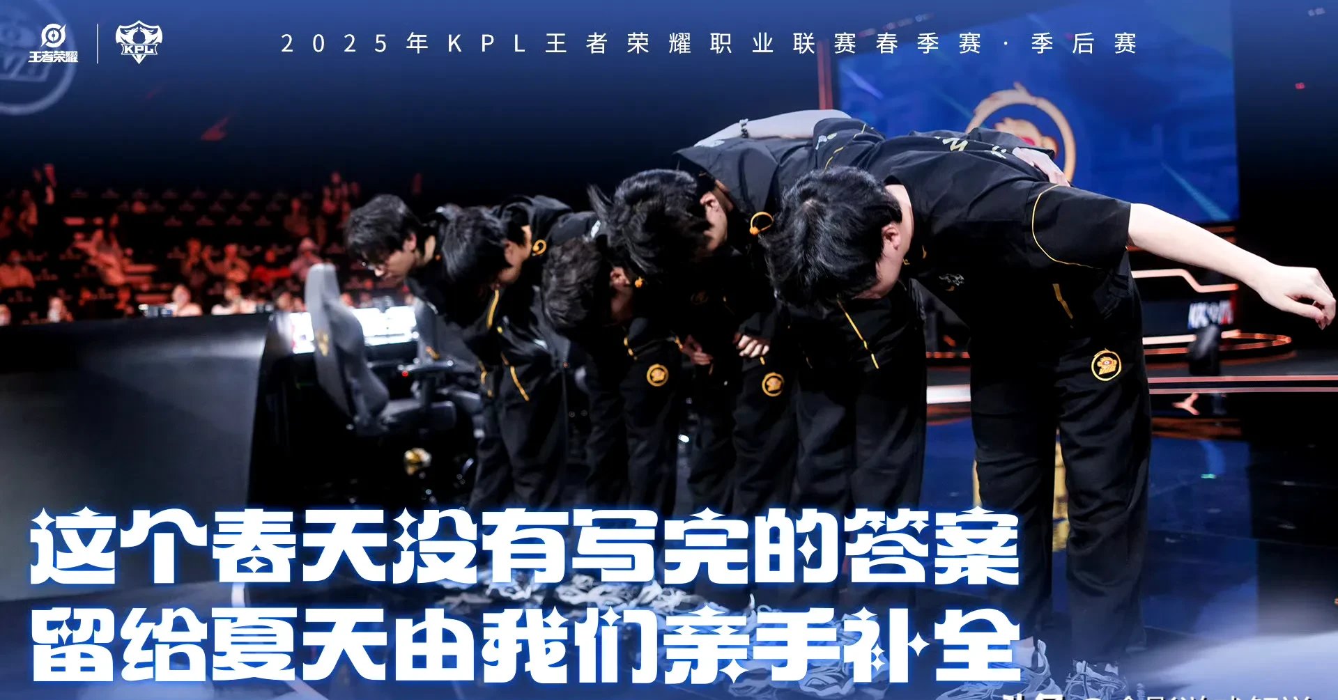 开云体育中国-DRX险胜FPX，Zeus拿下关键大龙宿命之战半决赛，点燃全场激情的简单介绍