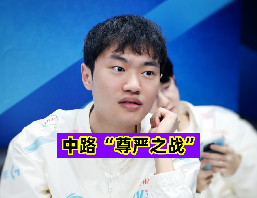 JDG翻盘C9,Bin关键团战开团秒人宿命之战淘汰赛,锁定晋级资格的简单介绍 JDG翻盘C9,Bin关键团战开团秒人宿命之战淘汰赛,锁定晋级资格的简单介绍