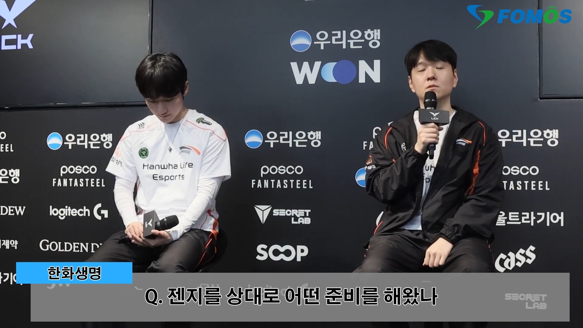 BLG力克DFM,Peanut打出惊人五杀峡谷大战入围赛,强势挺进下一轮 BLG力克DFM,Peanut打出惊人五杀峡谷大战入围赛,强势挺进下一轮