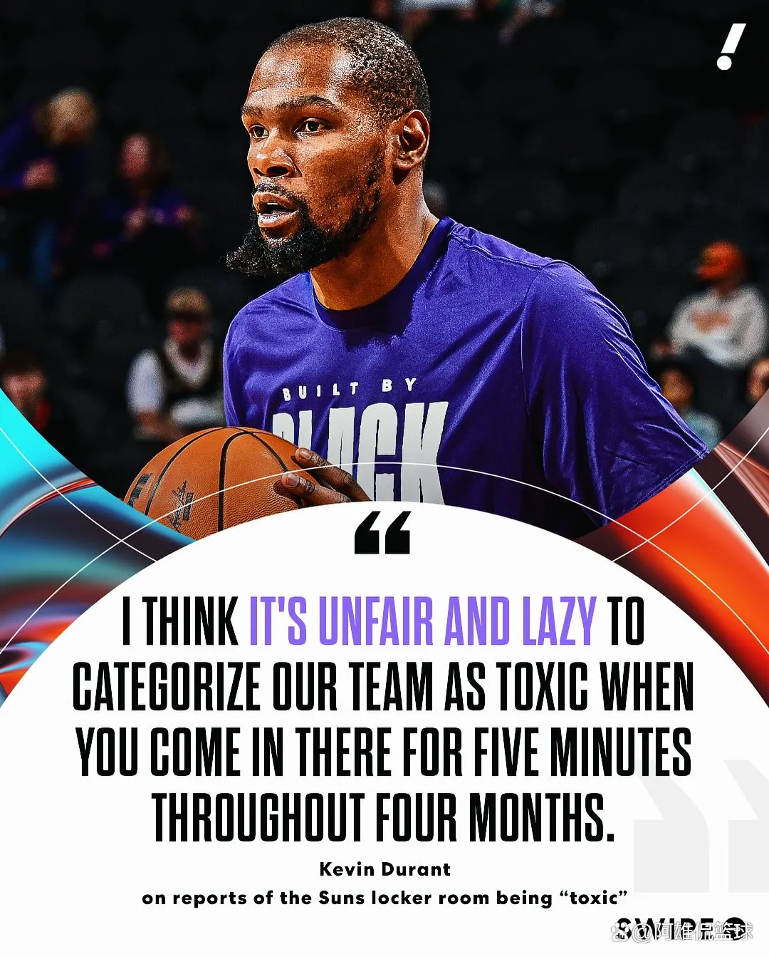 杜兰特缺阵篮网负于凯尔特人 杜兰特缺阵篮网负于凯尔特人