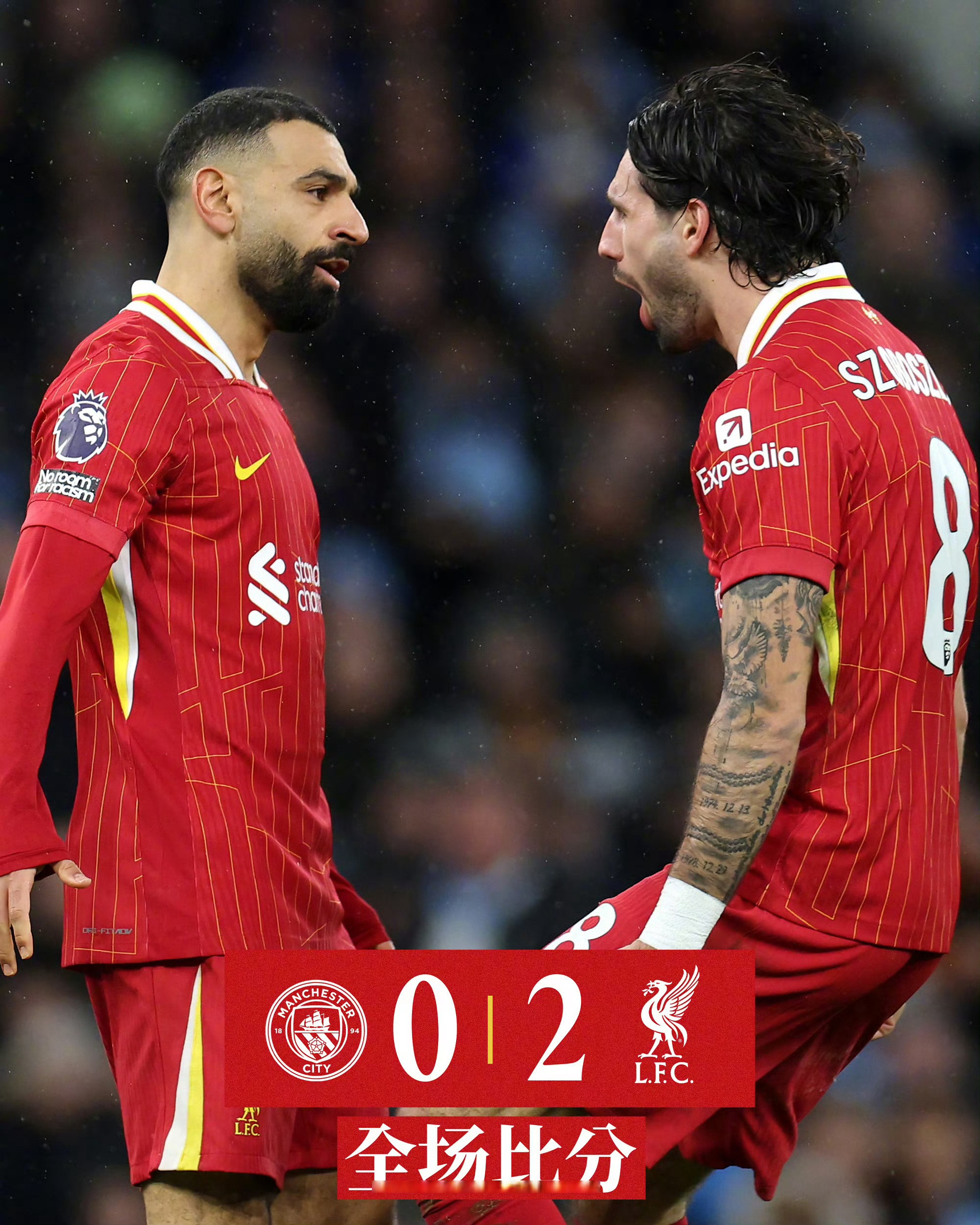 开云官网-曼城全取三分，击败对手在联赛中的比赛