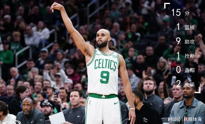 凯尔特人取得五连胜,战胜开拓者 凯尔特人取得五连胜,战胜开拓者