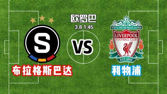 利物浦全力备战曼城,全队积极备战 利物浦全力备战曼城,全队积极备战