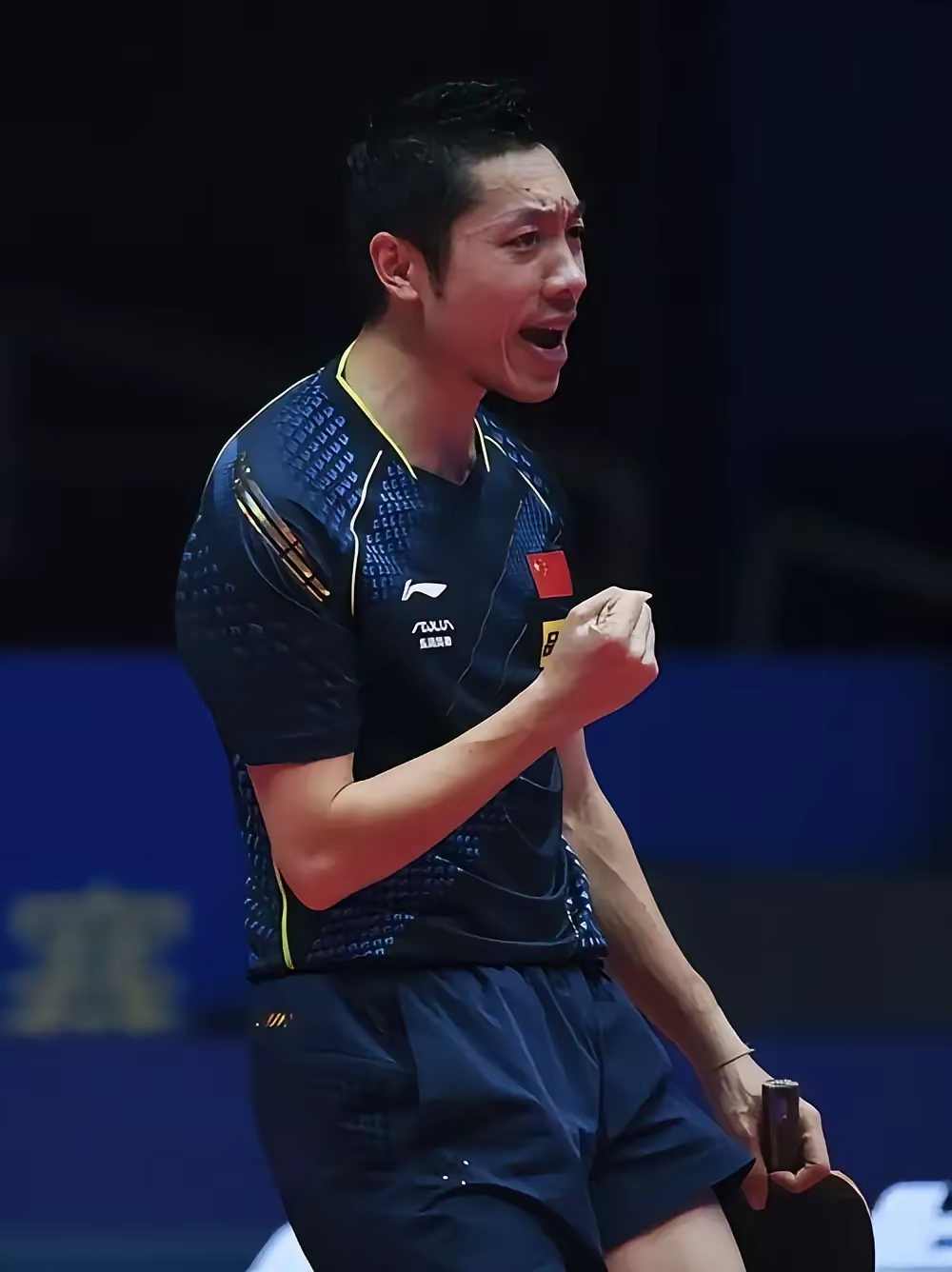 奥地利队力克中国队,许昕点燃赛场 奥地利队力克中国队,许昕点燃赛场