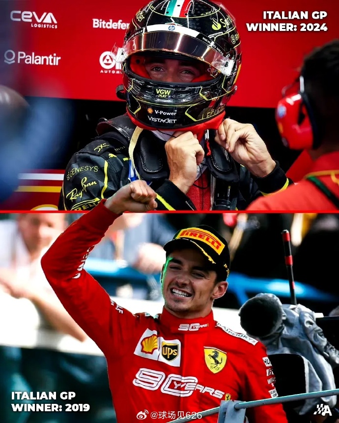 关于迈凯伦轻取法拉利,勒克莱尔惊艳四座的信息 关于迈凯伦轻取法拉利,勒克莱尔惊艳四座的信息